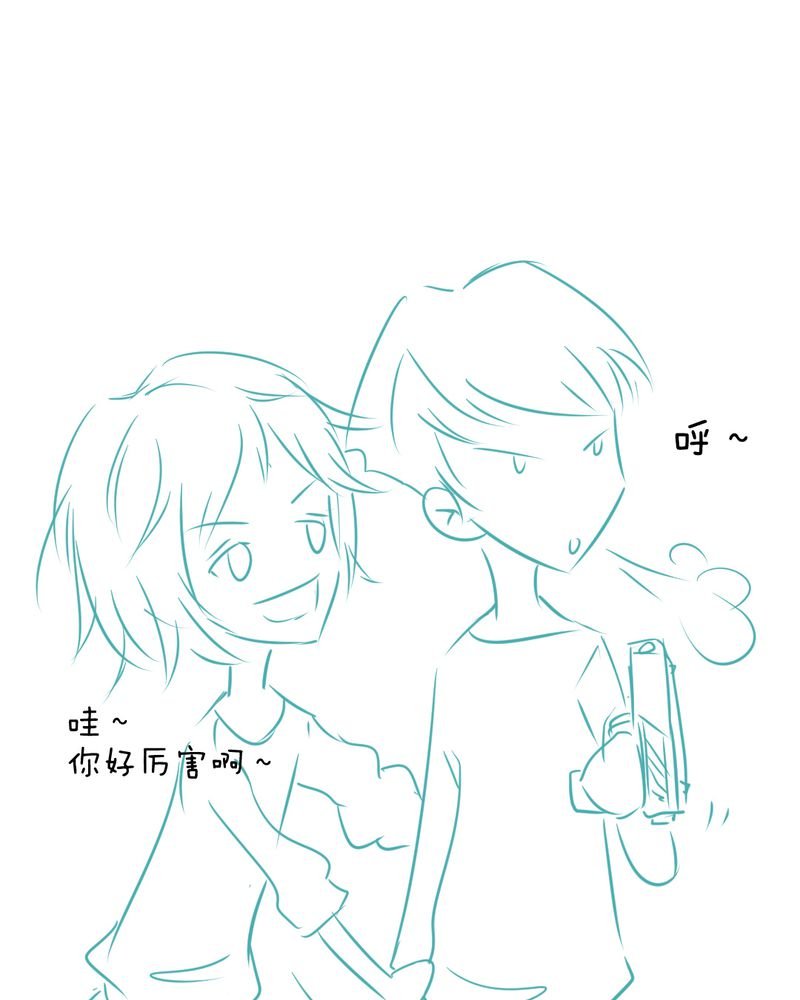 第15章：不弃权不行吗