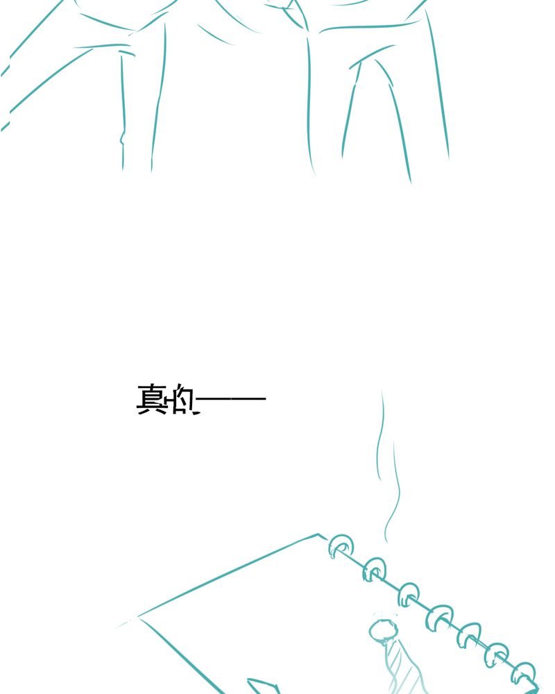 第15章：不弃权不行吗