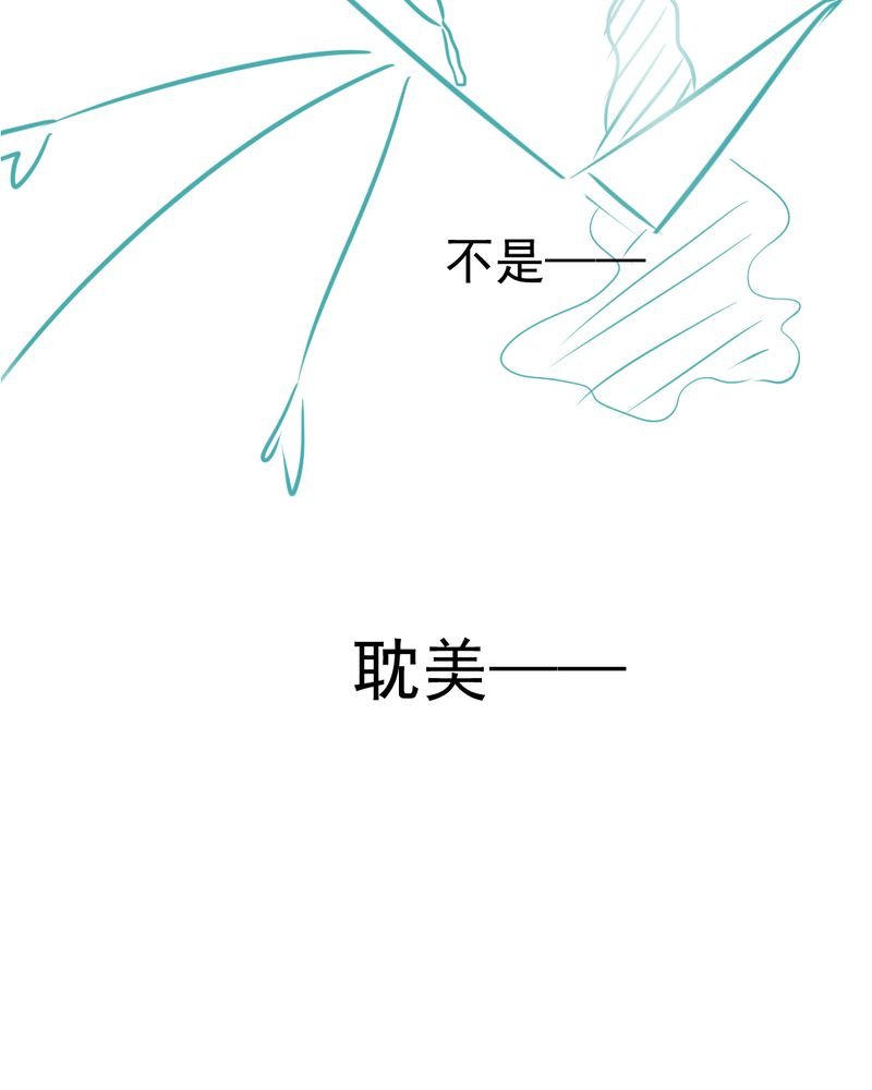 第15章：不弃权不行吗