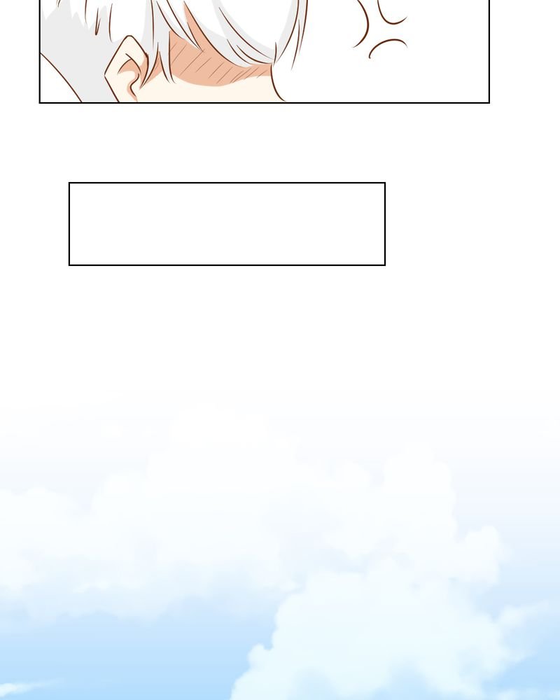 第16章：相亲