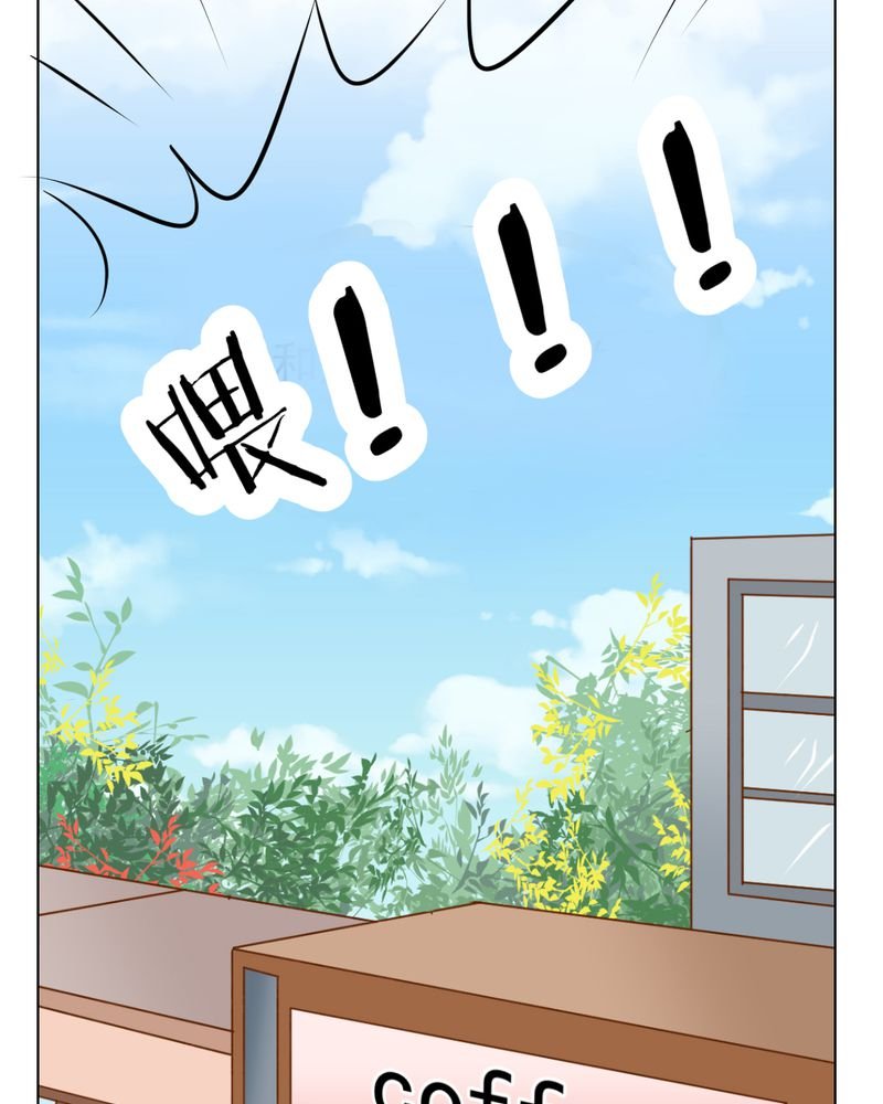第16章：相亲