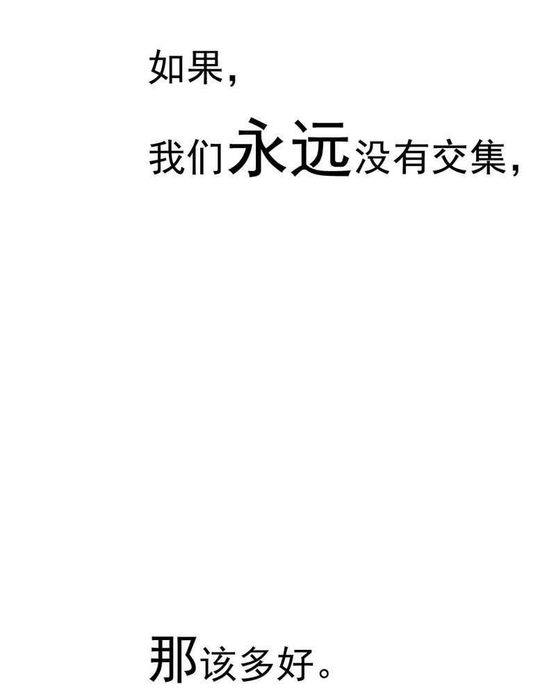 第16章：相亲