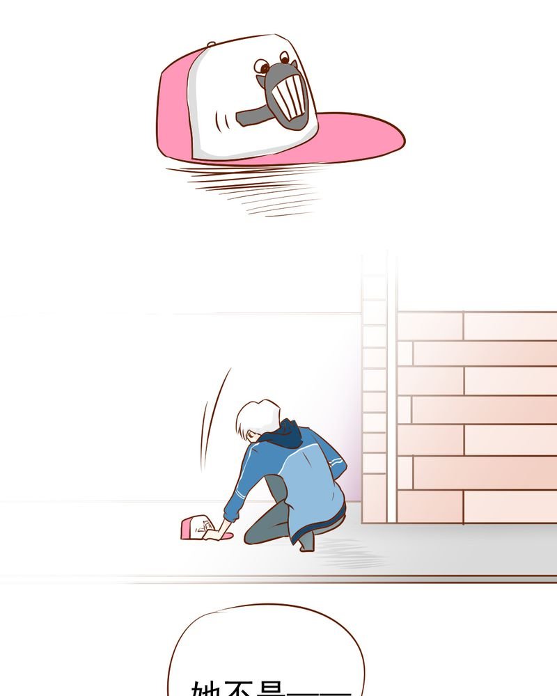 第17章：友情岁月