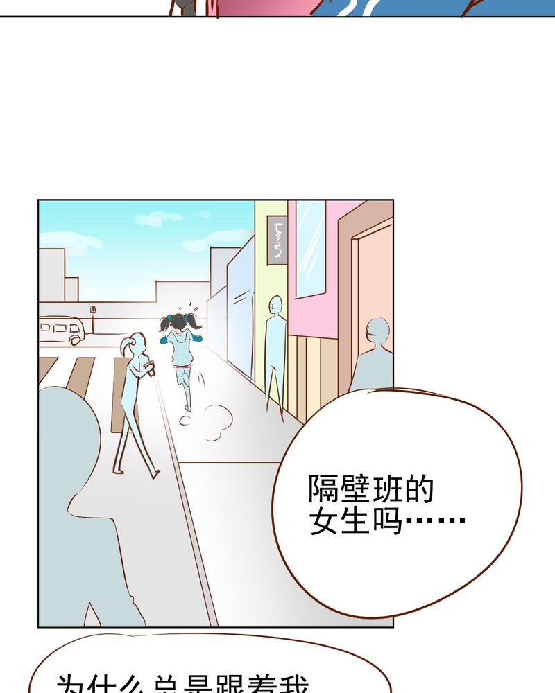 第17章：友情岁月