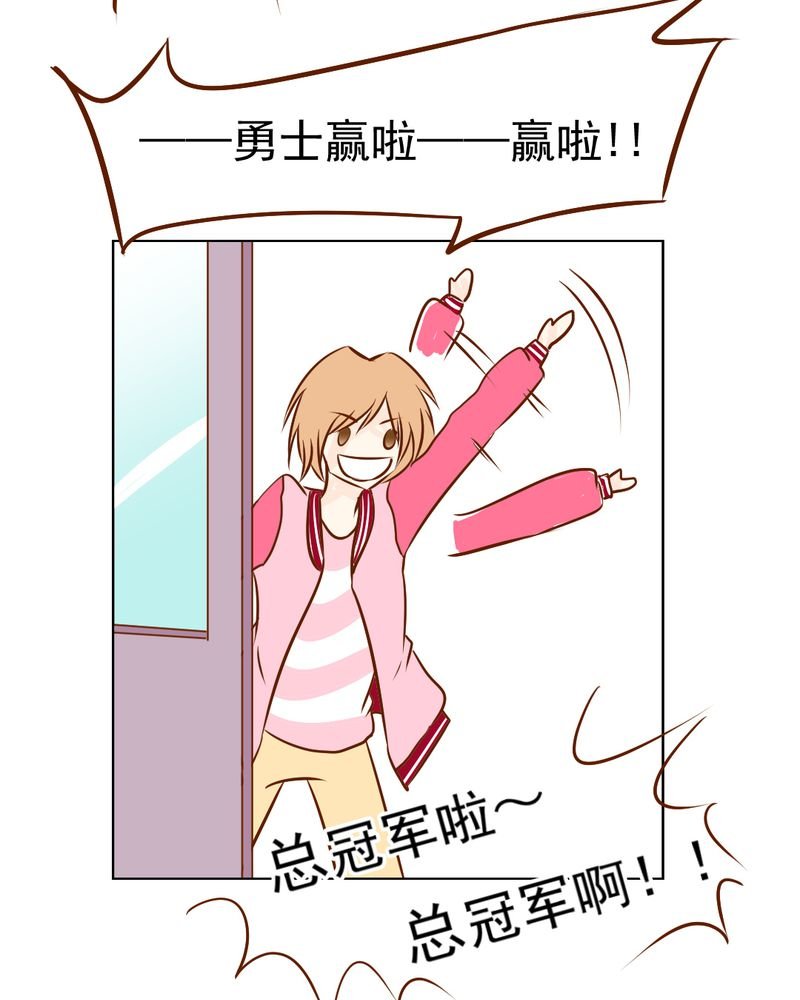 第17章：友情岁月