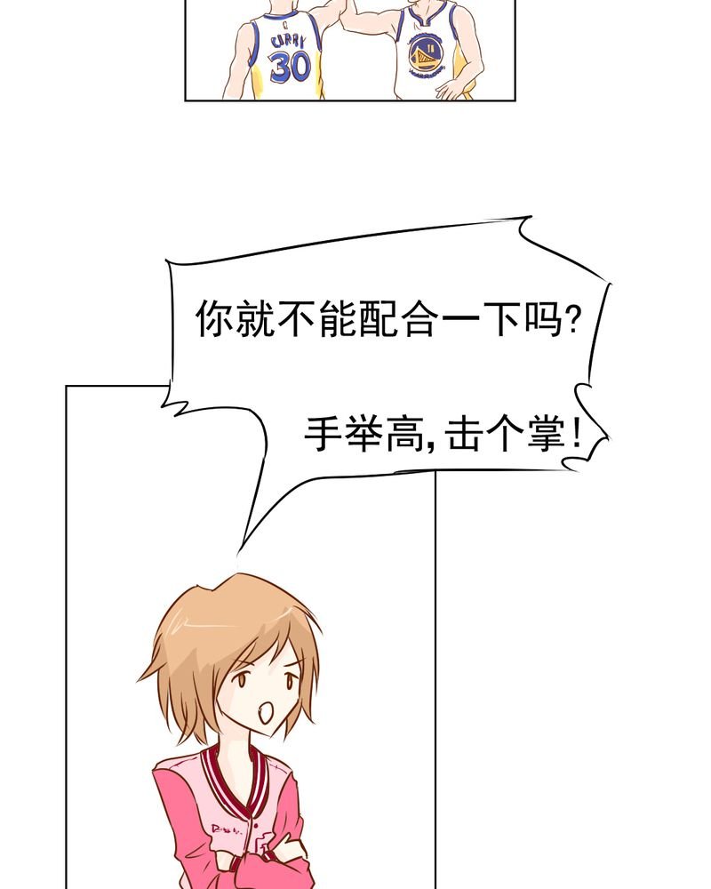 第17章：友情岁月