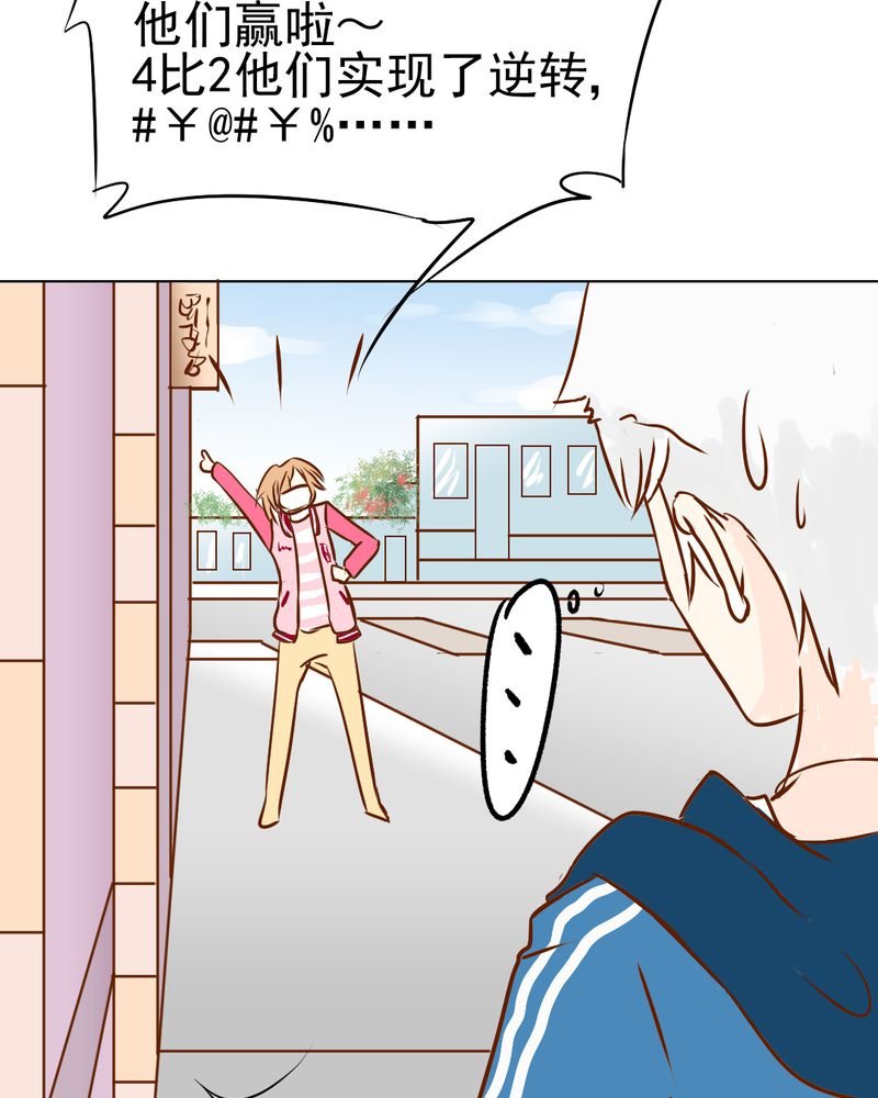 第17章：友情岁月