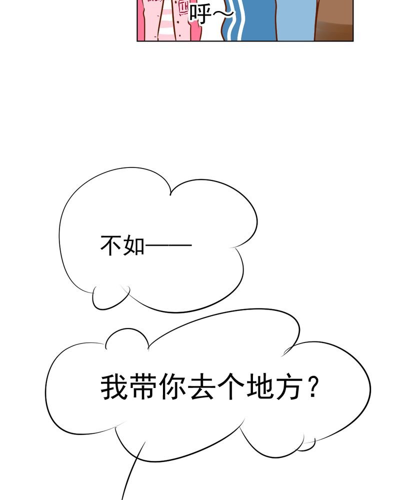 第17章：友情岁月