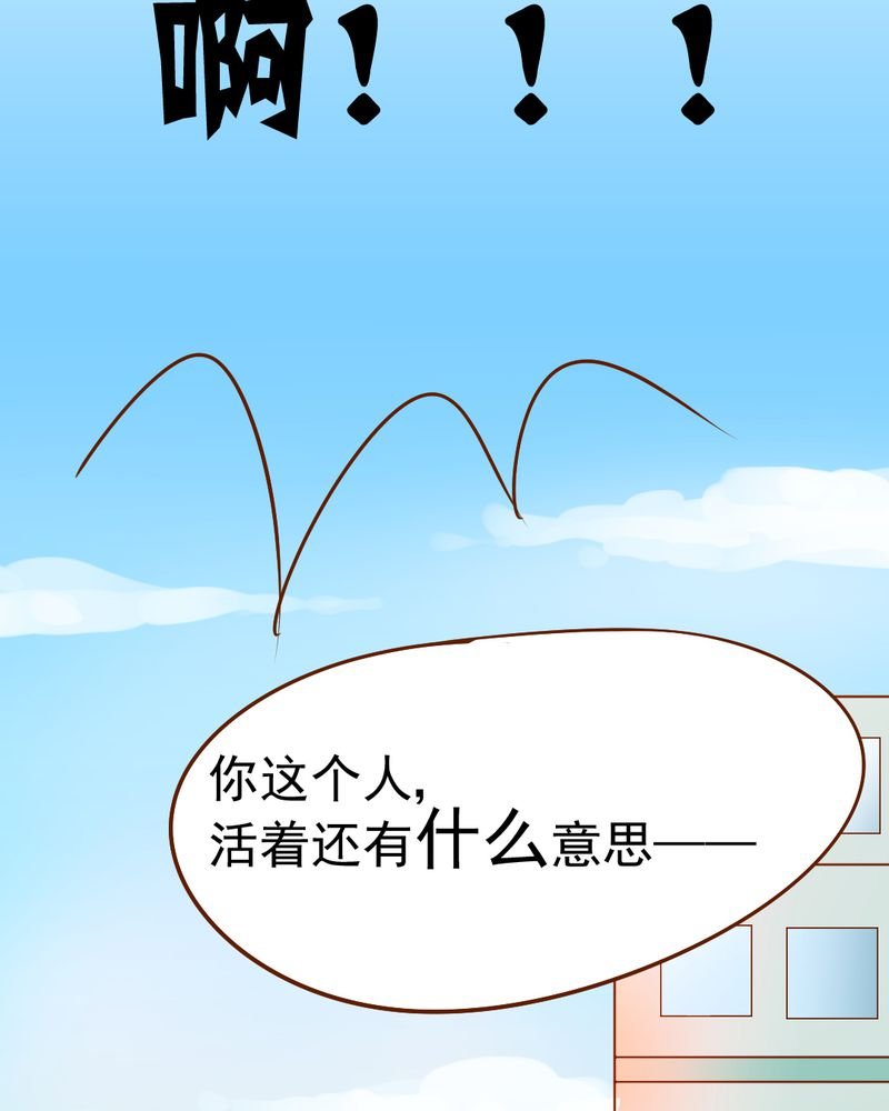 第17章：友情岁月