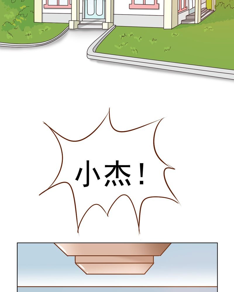 第17章：友情岁月