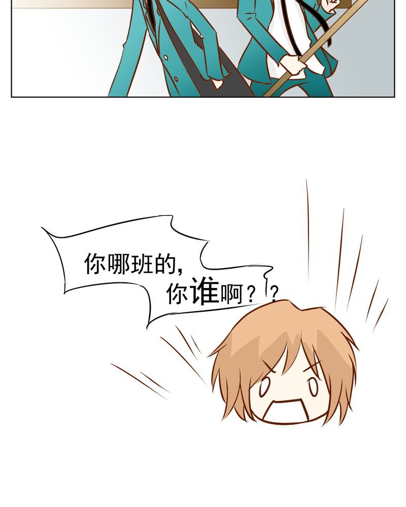 第18章：第5人
