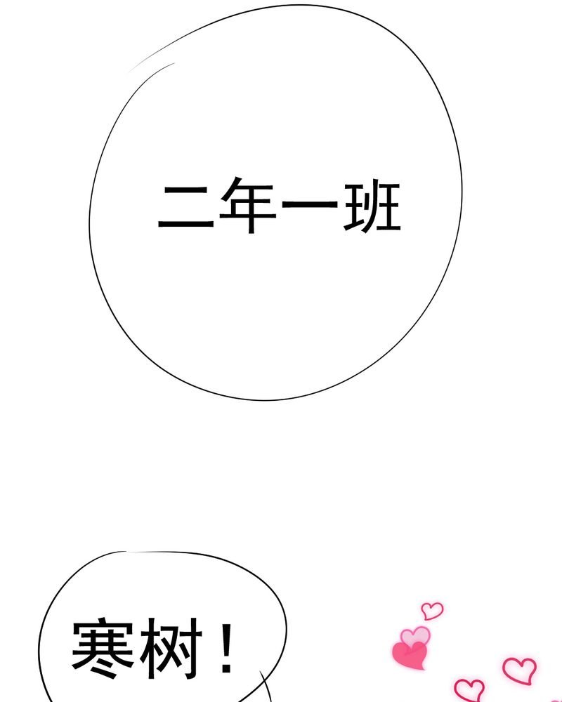 第18章：第5人