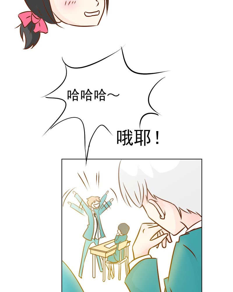 第18章：第5人