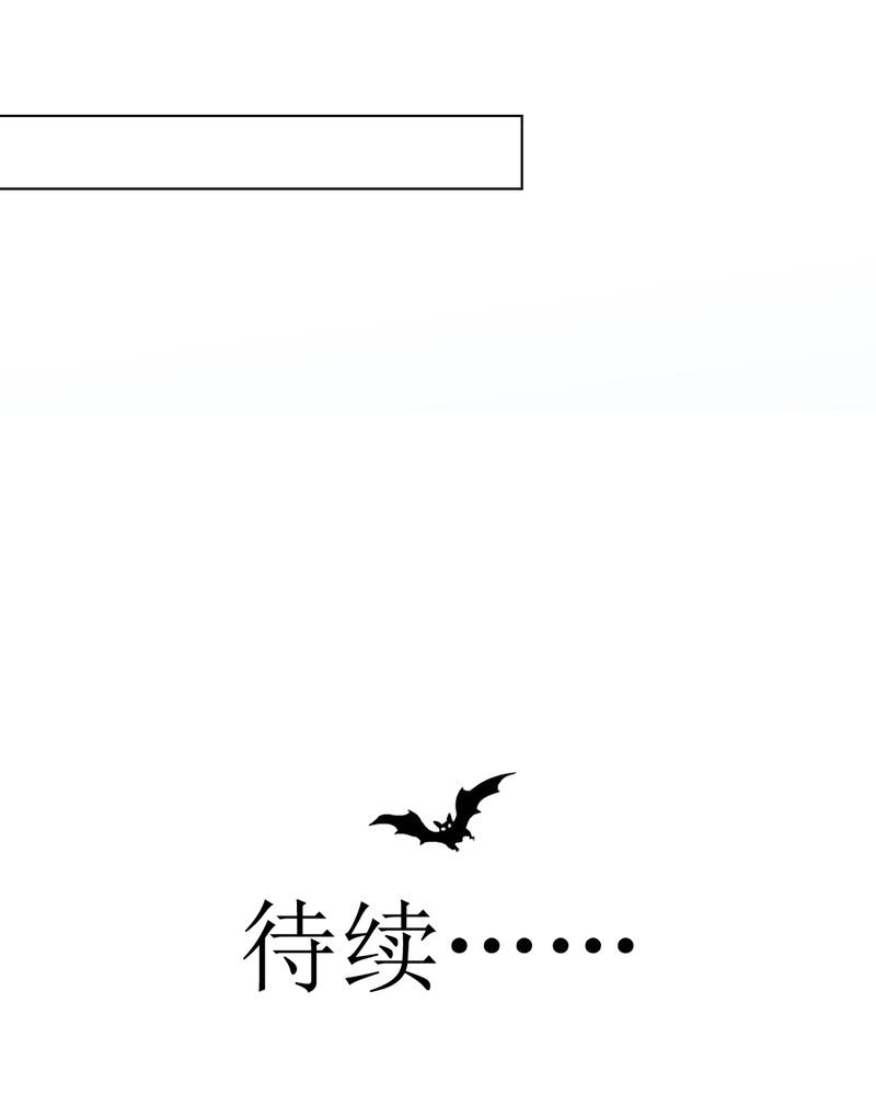 第18章：第5人