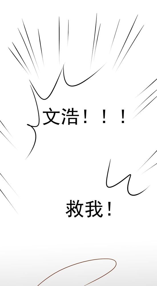 第19章：你的目的是什么