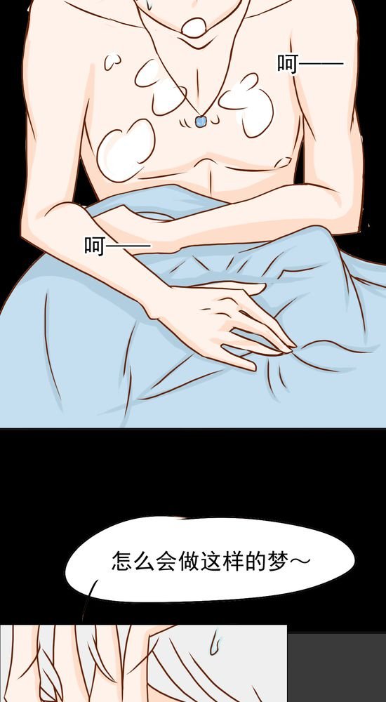 第19章：你的目的是什么