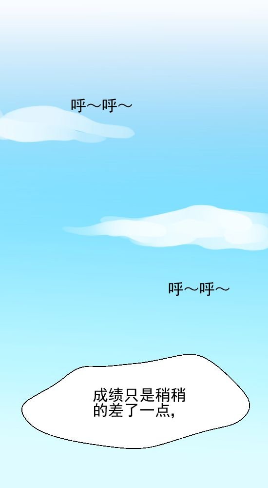 第19章：你的目的是什么