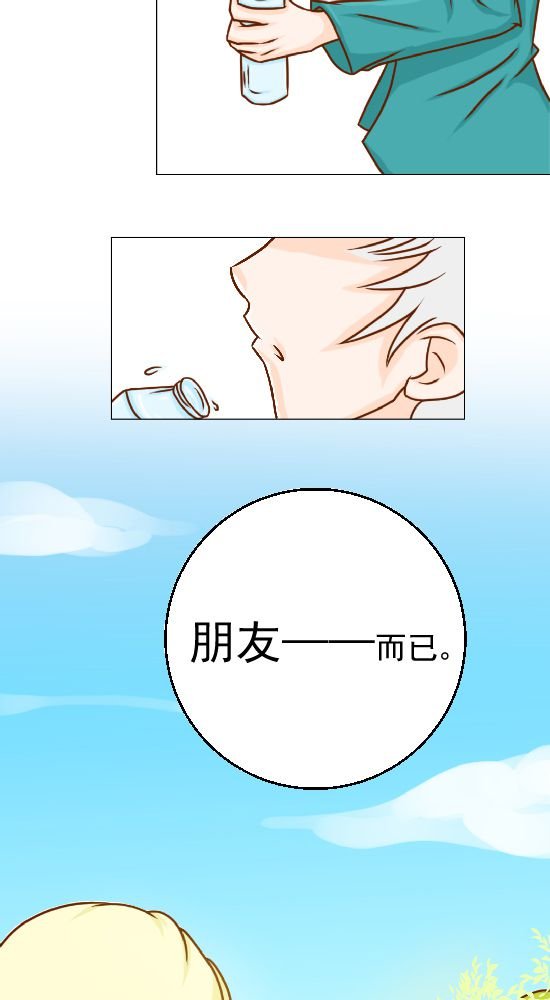 第19章：你的目的是什么