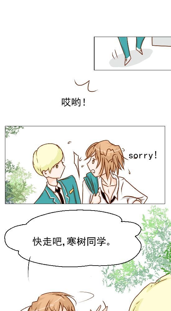 第19章：你的目的是什么
