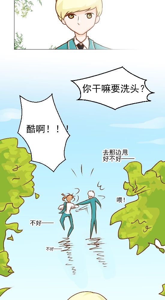 第19章：你的目的是什么