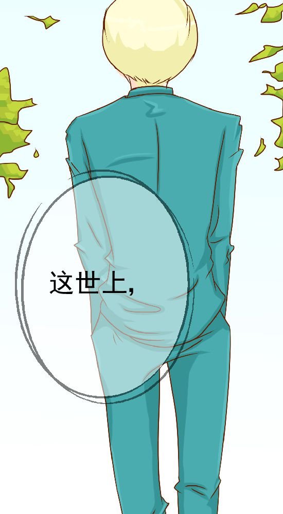 第19章：你的目的是什么