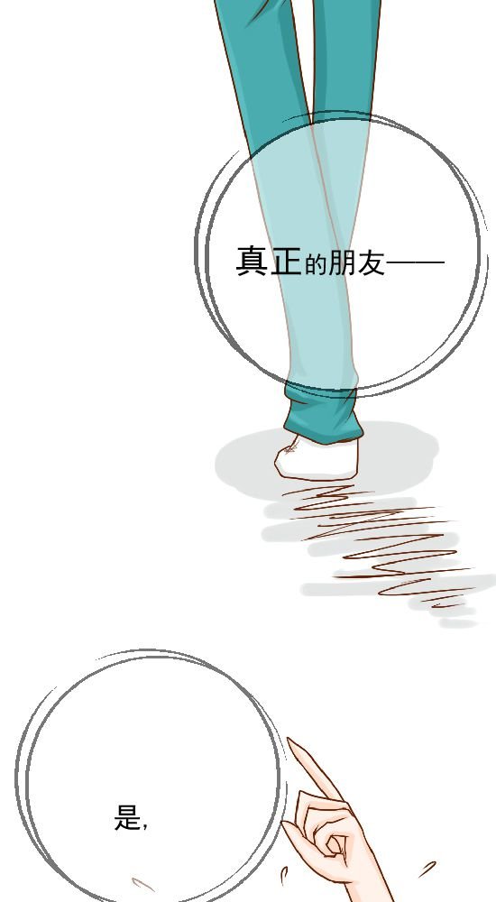 第19章：你的目的是什么
