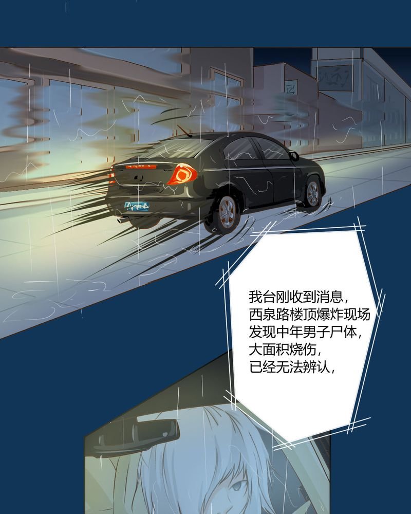 第2章：方便面神马的不是应该放在厨房吗
