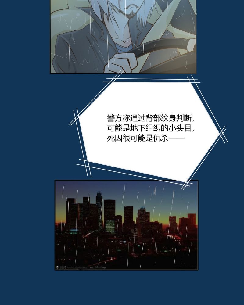 第2章：方便面神马的不是应该放在厨房吗
