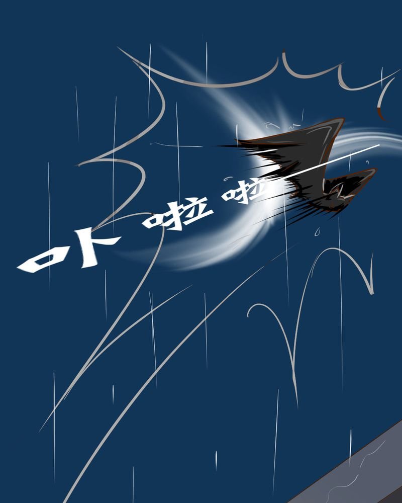 第2章：方便面神马的不是应该放在厨房吗