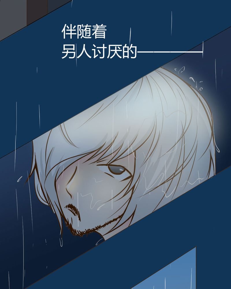 第2章：方便面神马的不是应该放在厨房吗
