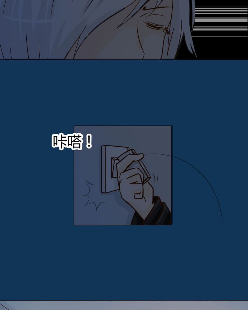 第2章：方便面神马的不是应该放在厨房吗