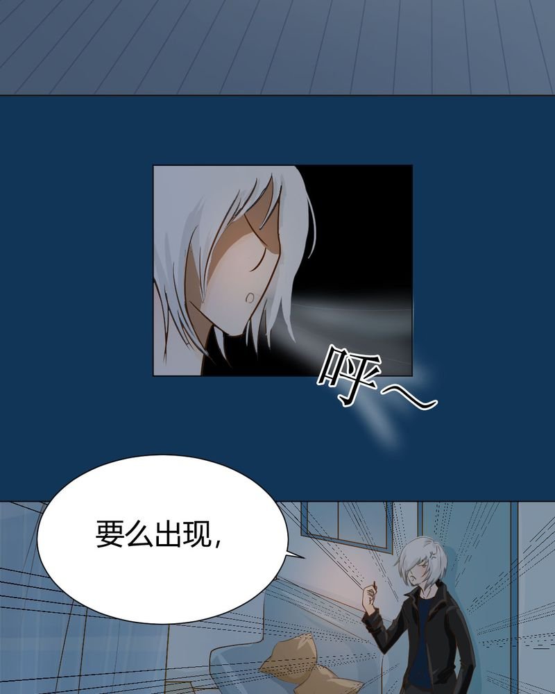第2章：方便面神马的不是应该放在厨房吗