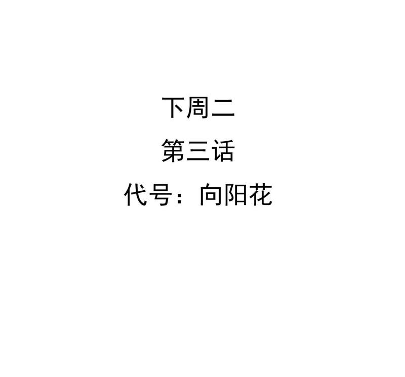 第2章：方便面神马的不是应该放在厨房吗
