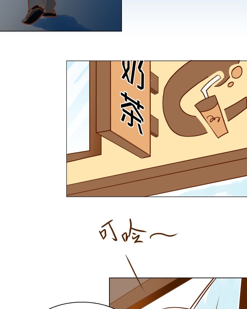 第20章：不好的预感
