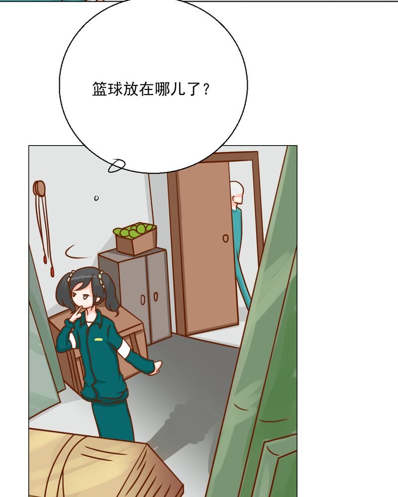第21章：乖，让我咬一口