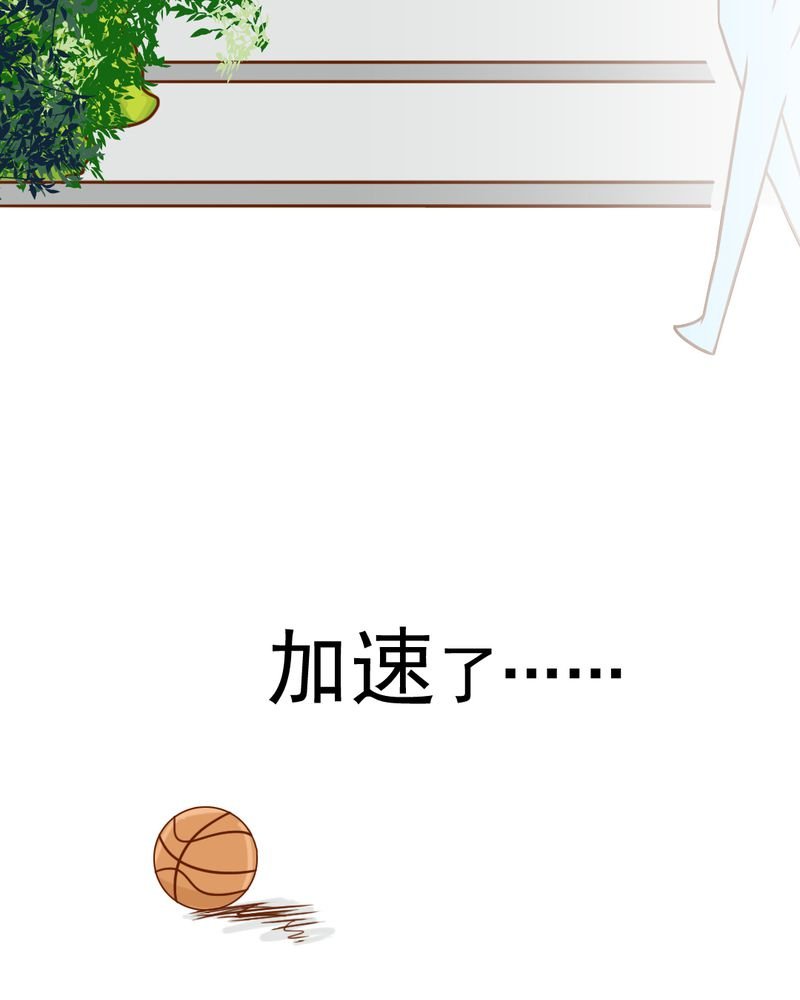 第21章：乖，让我咬一口