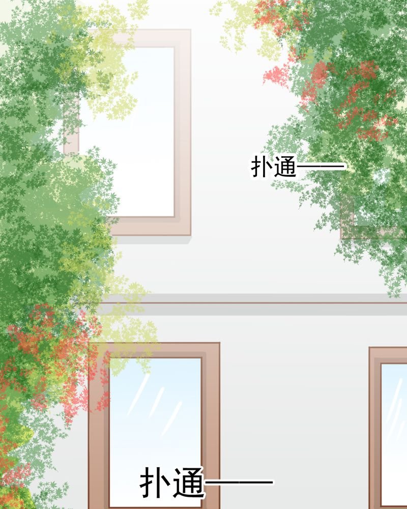 第21章：乖，让我咬一口