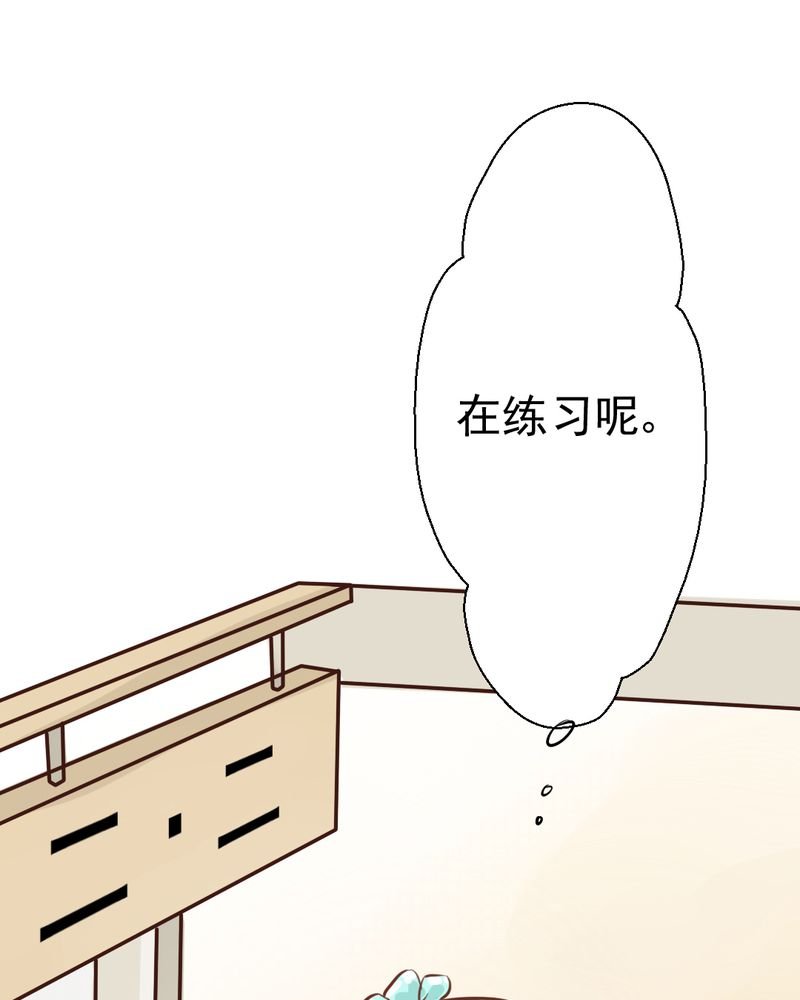 第22章：情商为零没药救