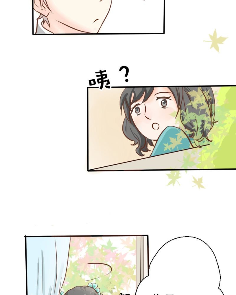 第22章：情商为零没药救