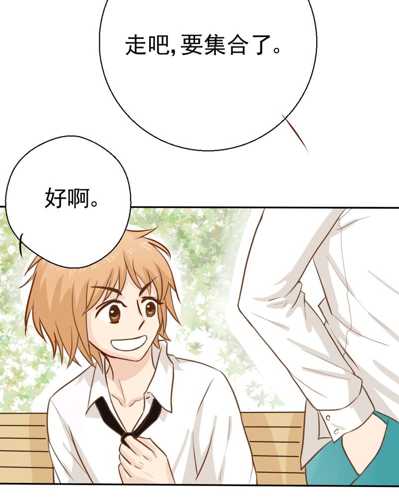 第22章：情商为零没药救