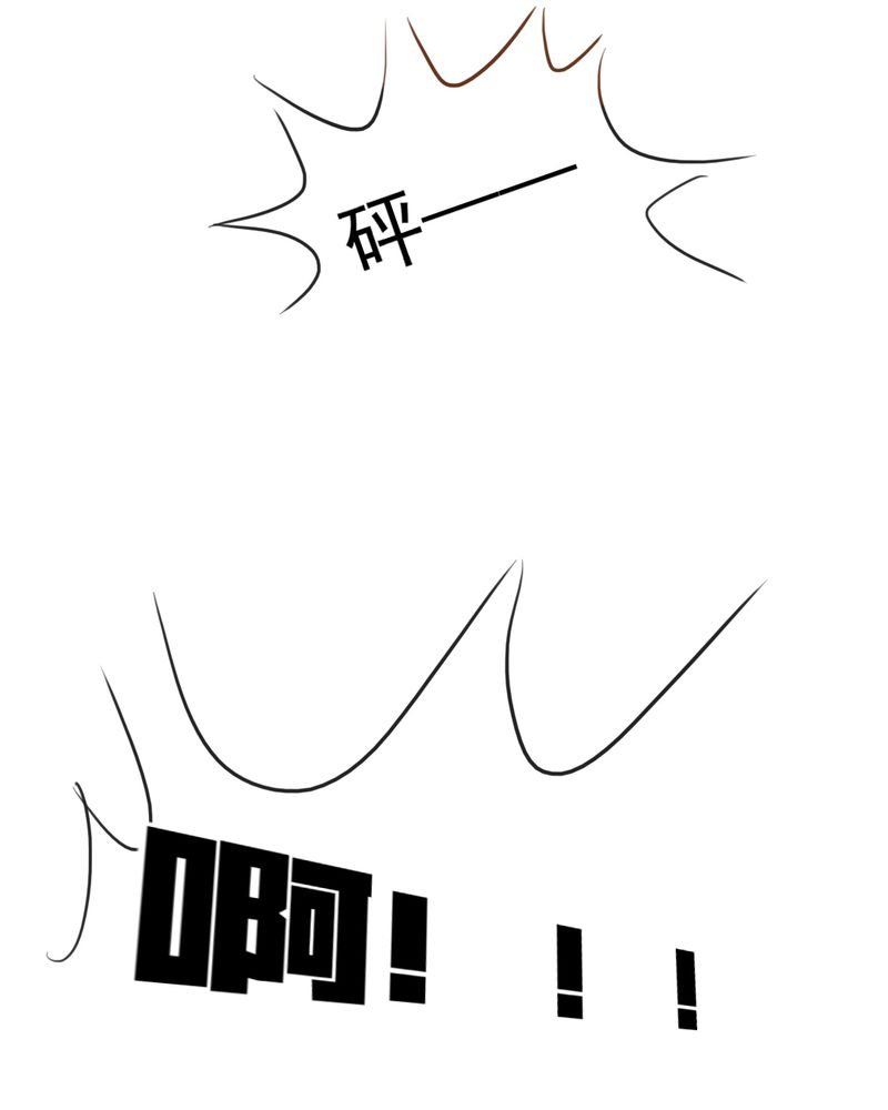 第22章：情商为零没药救