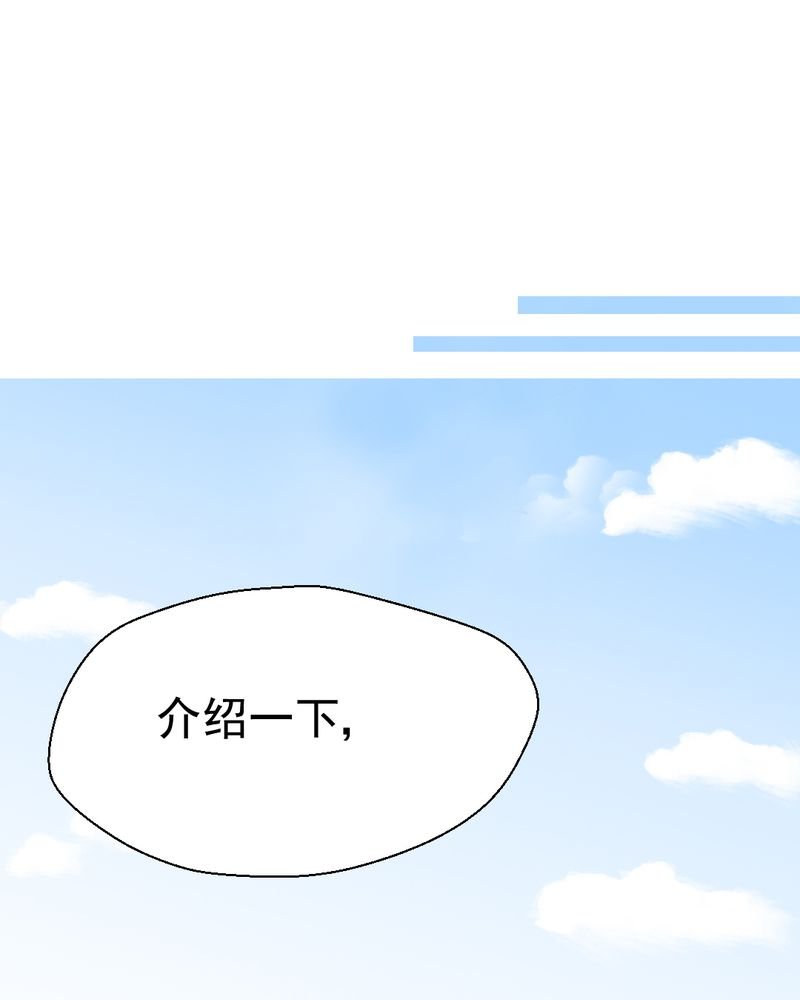 第23章：照片里的人