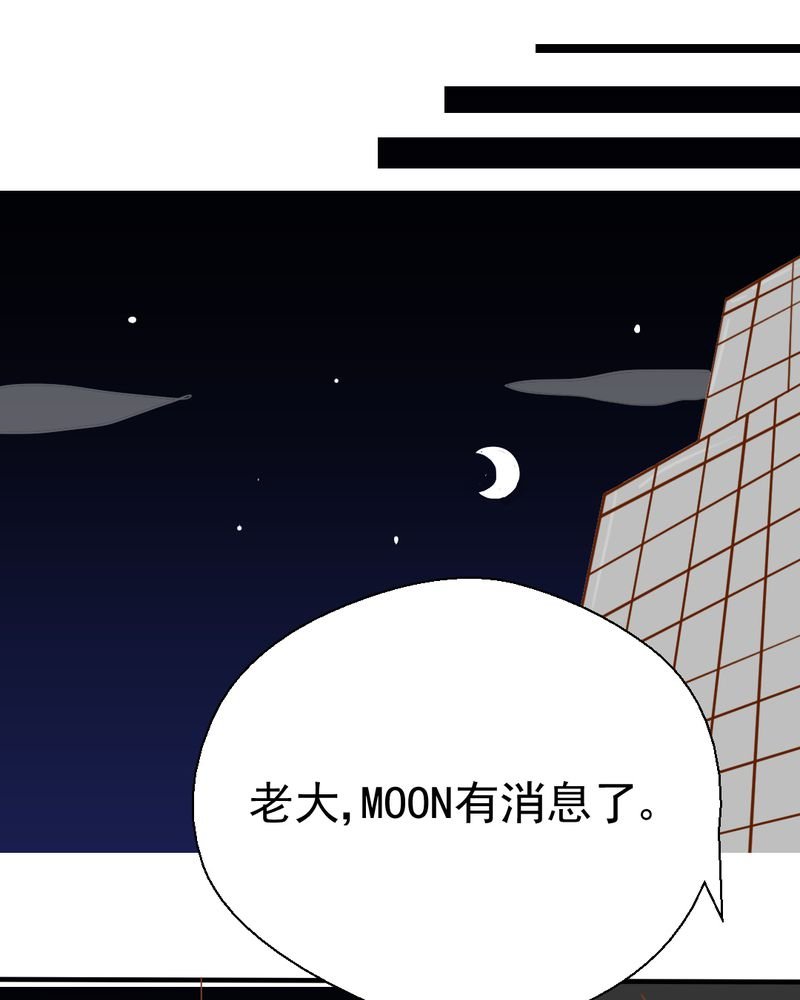第23章：照片里的人
