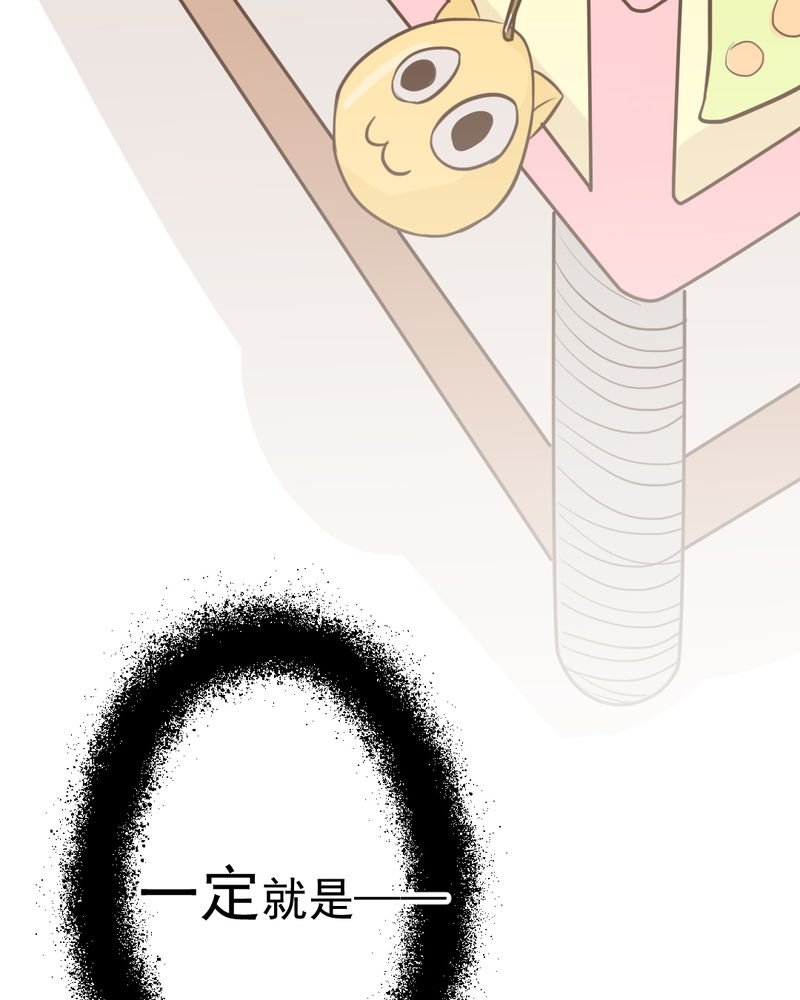 第23章：照片里的人