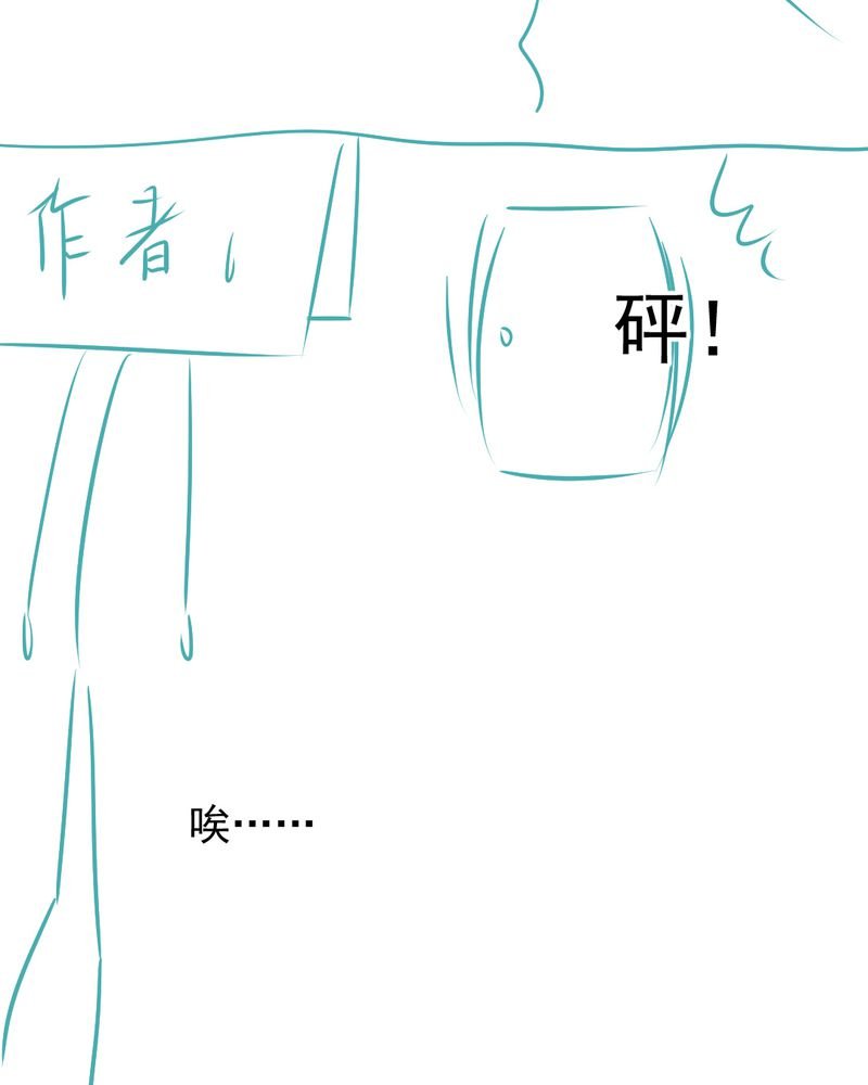第23章：照片里的人