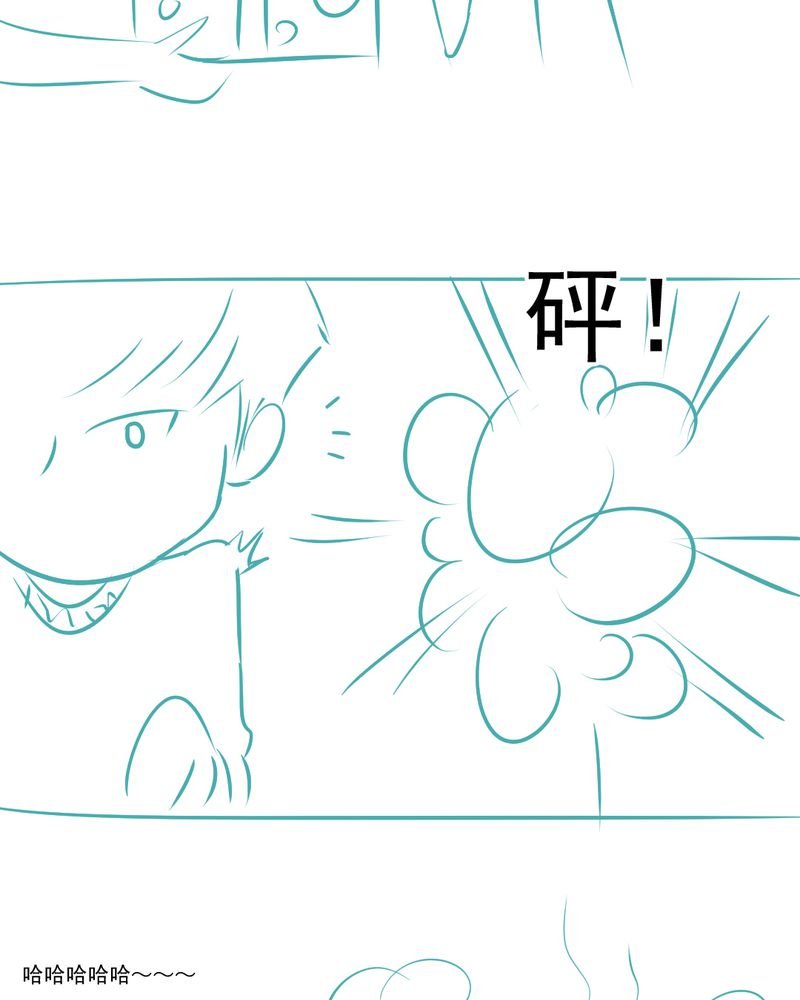 第23章：照片里的人