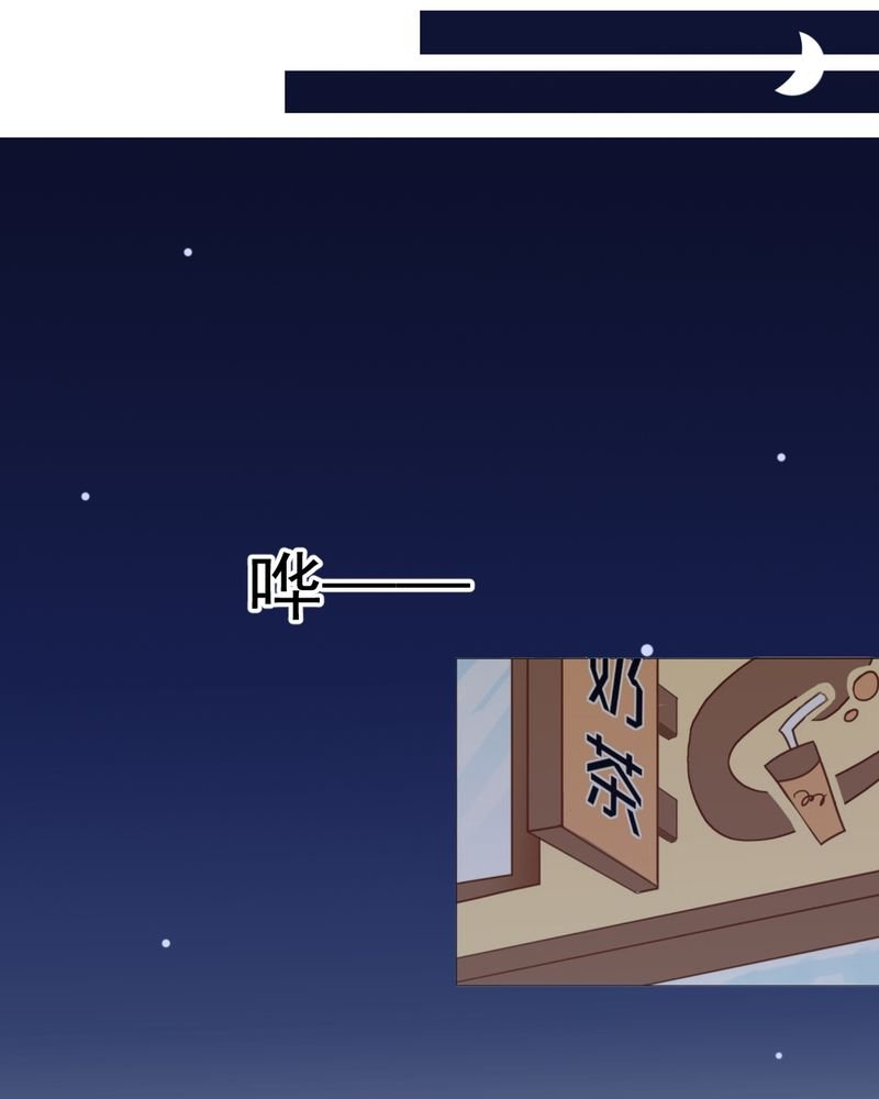 第24章：我想留下来