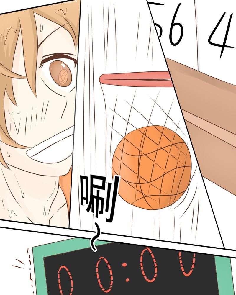 第24章：我想留下来
