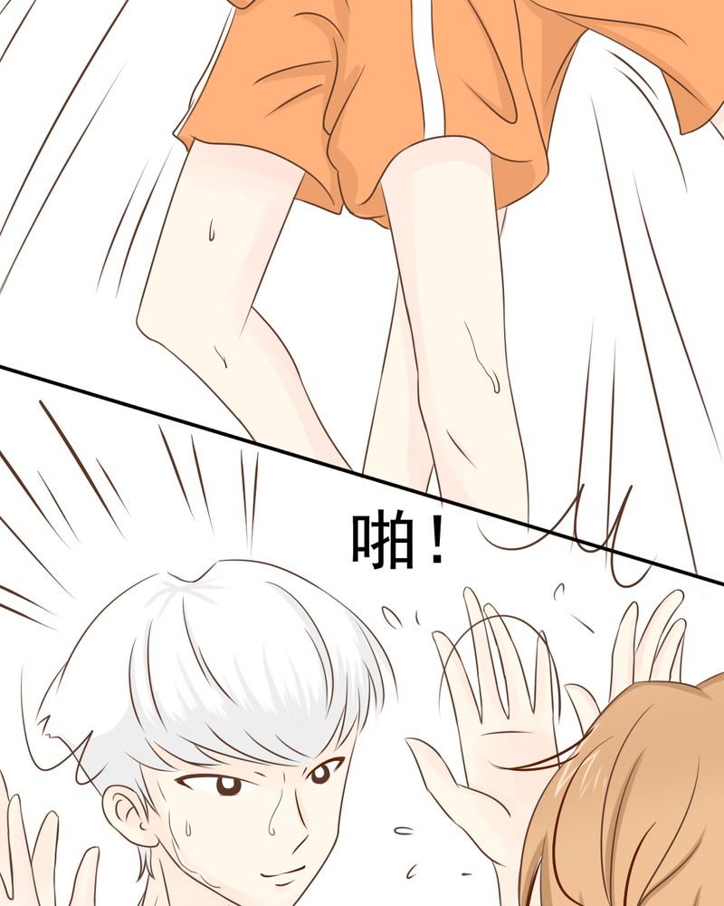 第24章：我想留下来