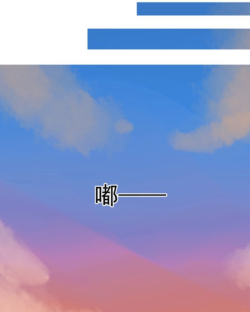 第25章：那个孩子